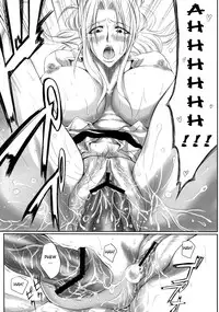 (C74) [Heta No Yoko Zuki (Dunga)] Tsugai (Bleach) [English] {doujin-moe.us}