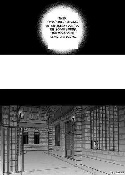 Kedakai Osu Manko Teikoku no Kishi wa Ochinpo Dorei nante Zettai Naranai! | Knights of the noble Ottoman Empire should never be penis slaves!
