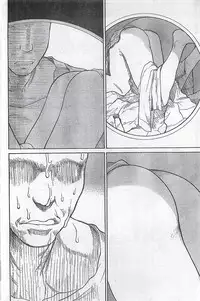 COMIC Zero-Siki No.4 1998-04