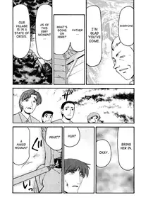 [Hajime Taira] Nise Dragon Blood 12.5 [English] [SaHa]