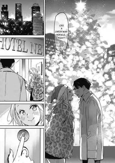 Christmas no Yoru ni. | On the night of Christmas.