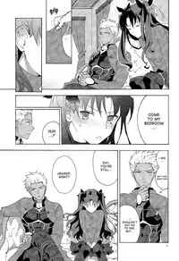 (SUPER24) [F.O.F (Yukowa(kari))] Oubou to Onjou no Shujuu Ai (Fate/stay night) [English] [desudesu]