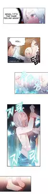 [BAK Hyeong Jun] Sweet Guy Ch.1-54 (English) (YoManga) (Ongoing)