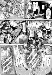 ANGEL Club 2016-02