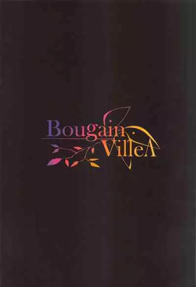 Joudou o Kaijuu suru wa Nikuyoku | 被情愫包裹的肉欲淫戏