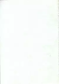 [Amiya Mia] Seikfuku wa Milk-Iro