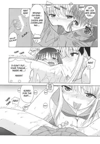 (C76) [MünchenGraph, UROBOROS (Various)] Hajime-chan ga Ichiban! | Hajime-chan is the Best! (-Saki-) [English] [EHCOVE]