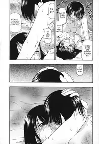 [Oyster] Akutoku no Sakae - Prosperites du Vice [English] [DGB + Toyo Translation]