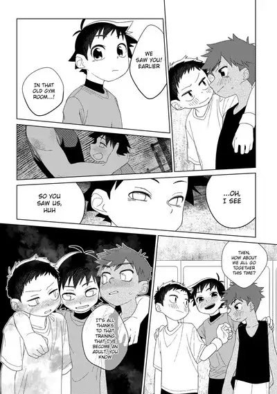 Hero × Complex