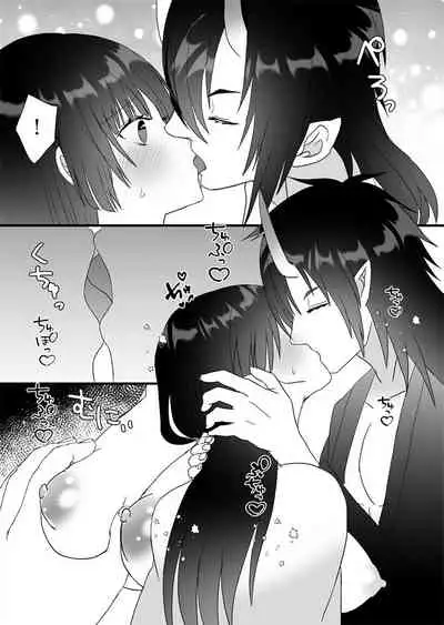 [Charrimanken] Kijin-sama to Miko ~Kodakara Kigan no Ikenie de Kita Hazu nanoni Oni no Kami-sama ni Dekiai Sareru~