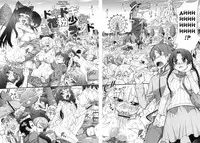 [Koume Keito] The Pollinic Girls Attack Vol. 2 [Eng] (Complete) {doujin-moe.us}