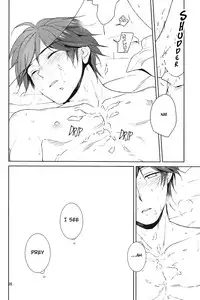 [Hikamoegurashi (Sanbon Moyashi)] Kemono no Su (Binan Koukou Chikyuboueibu LOVE!) [English] [ebil_trio]