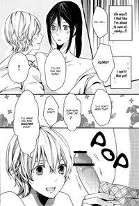 (King of colors OSAKAII) [Misty (Dagarou)] Houkago wa Sono Tsumori de (K) [English]