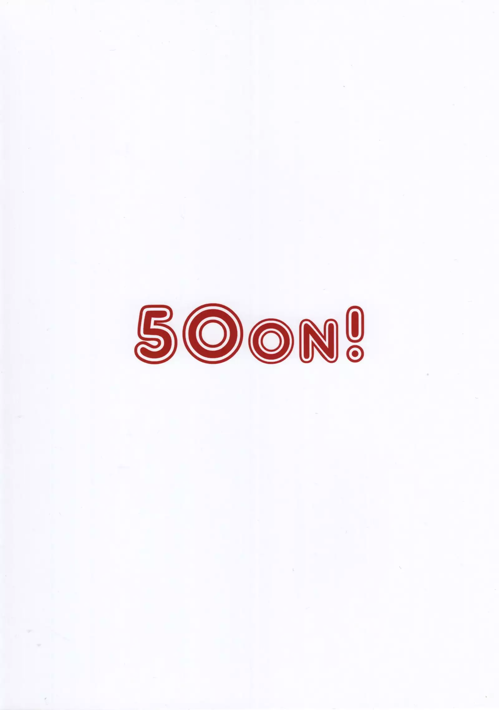 Saimin Seishidou 4 Ninshin Taiken Shidou