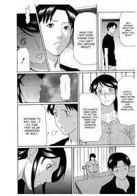 [Takasugi Kou] Ingi no Hate 2 Ch. 1-6 [English] [desudesu]