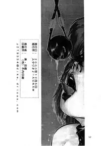 [Studio Z-Agnam] azuma . kyouto kojinshi mei ka higashi ya vol.0 ~ 3 (RE-Edit)