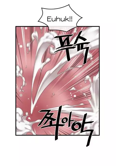 Master in My Dreams Ch.0-44
