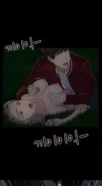 Dark Game Ch.1-21 (English) (Ongoing)