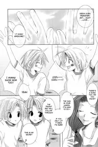 [HYSTERICS38. (Sango no Sanba)] Utakata (Fullmetal Alchemist) [English]