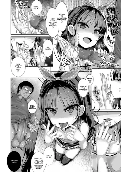 Akuma mitai ni kimi wa tatteta | You Stood There With The Likeness of a Devil