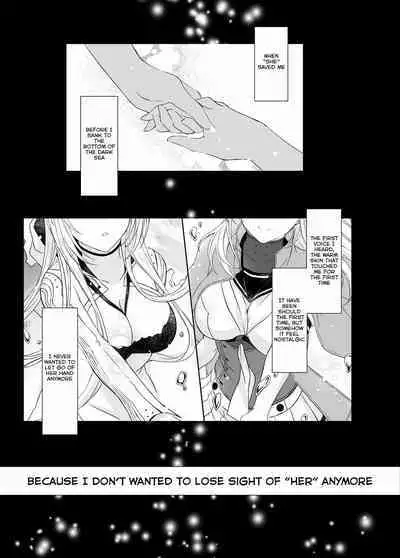 [my pace world (Kabocha Torte)] Gesshoku -end of Lament- | Lunar Eclipse -end of Lament- (Kantai Collection -KanColle-) [English] [Digital]