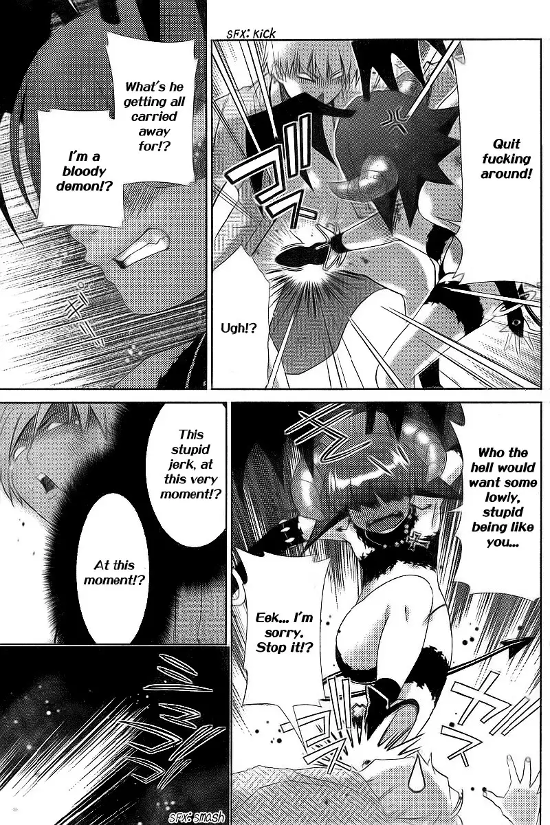 Chapter 32