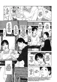 [Horihone Saizou] Niku No Ana | The Hole of the Flesh [English] [|NORM|]