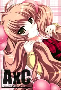 (C73) [NEKOJARASHI (Akino Shin)] A x C (Kodomo no Jikan)