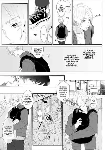 [Mochizuki Uta] Amai Koe wa Saidai Volume de | With a Sweet Voice, in the Loudest Volume 1-3 [English]