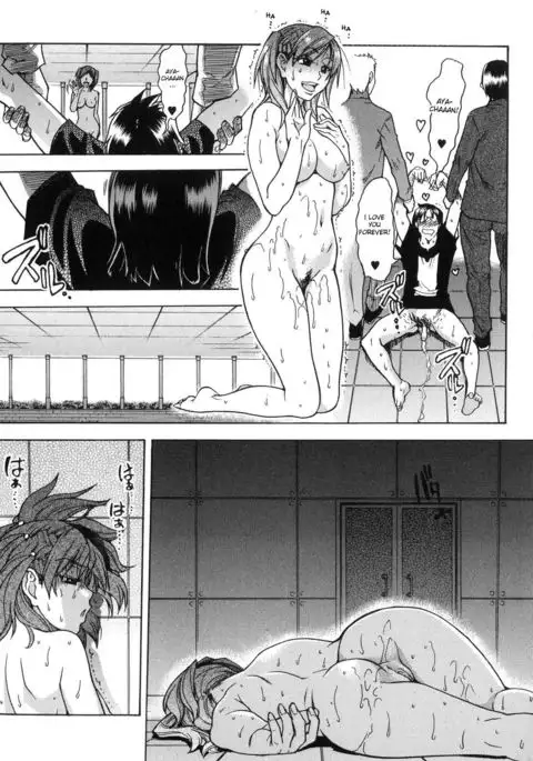 Shining Musume. 6. Rainbow Six