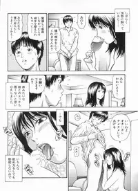 Manga Bon 2013-06