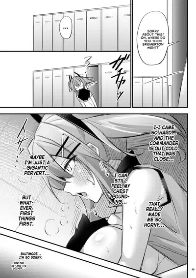 [Gakuen Ketsumeichou (Oriue Wato)] Atsuatsu Oyanami Soudanshitsu -Soudan Hen- | Piping-Hot Counselling Room ~The Commander's Coaching Arc~ (Azur Lane) [English] [head empty] [Digital]