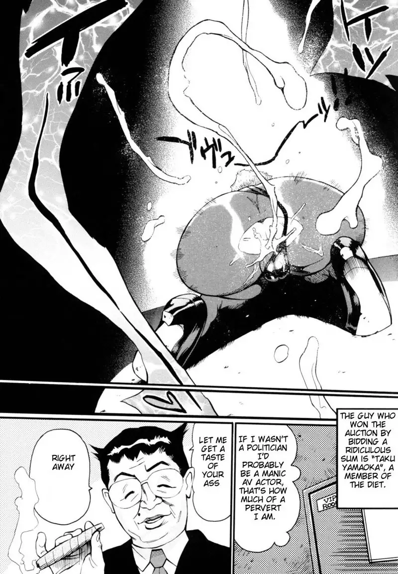 Teka Pita 6 - Slave Bunny3