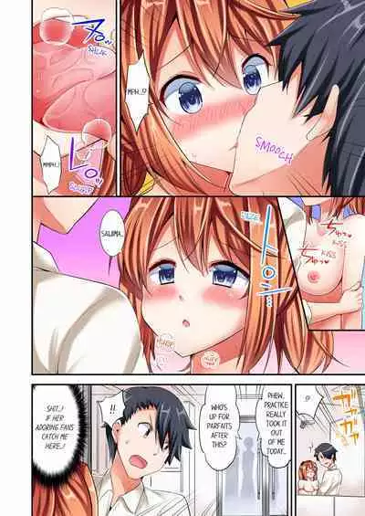 [YUUKI HB] Jouba Joshi ni Kijouraretai tsu! | Cowgirl's Riding-Position Makes Me Cum Volume 1 - 10 [English] [Decensored]