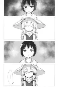 Suwa Shota 5