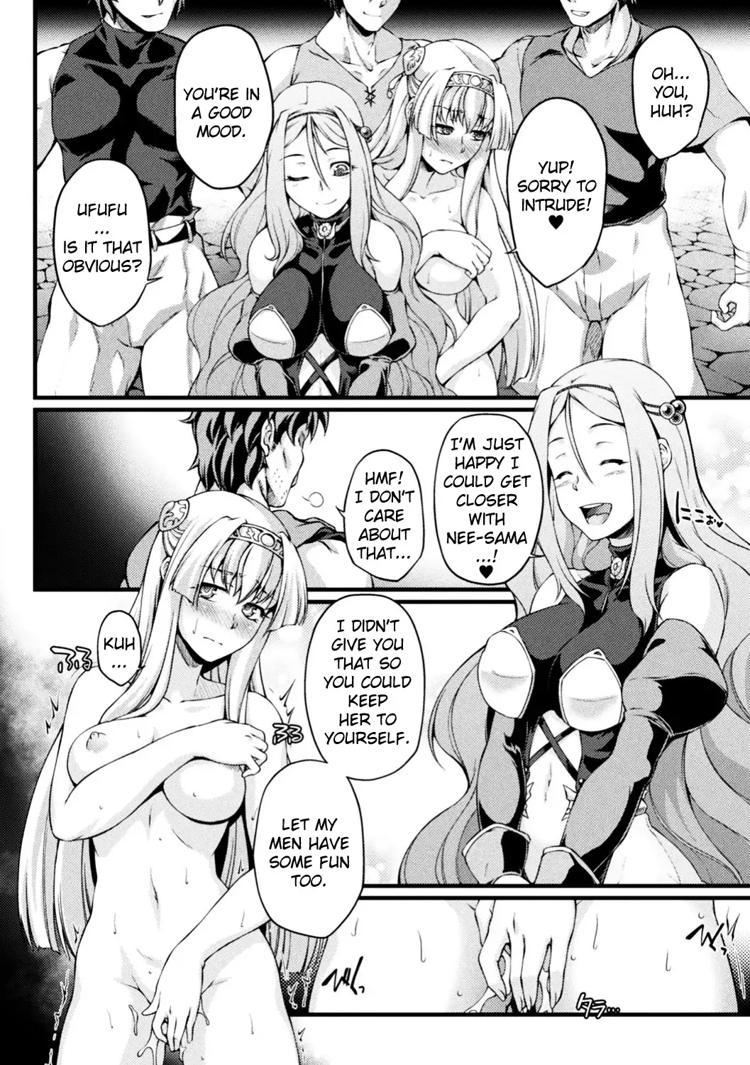 Kuroinu ~Kedakaki Seijo wa Hakudaku ni Somaru~ THE COMIC Chapters 1-8
