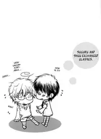 Yuushitetsusen no Koi