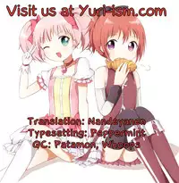 (SC61) [PuriMomo (Goyac)] Kokoapoa (Yuru Yuri) [English] [Yuri-ism]