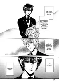 KAOURU MANIAC ( DR. TEN )