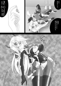 [SELTIVE] 2E Arther Driver