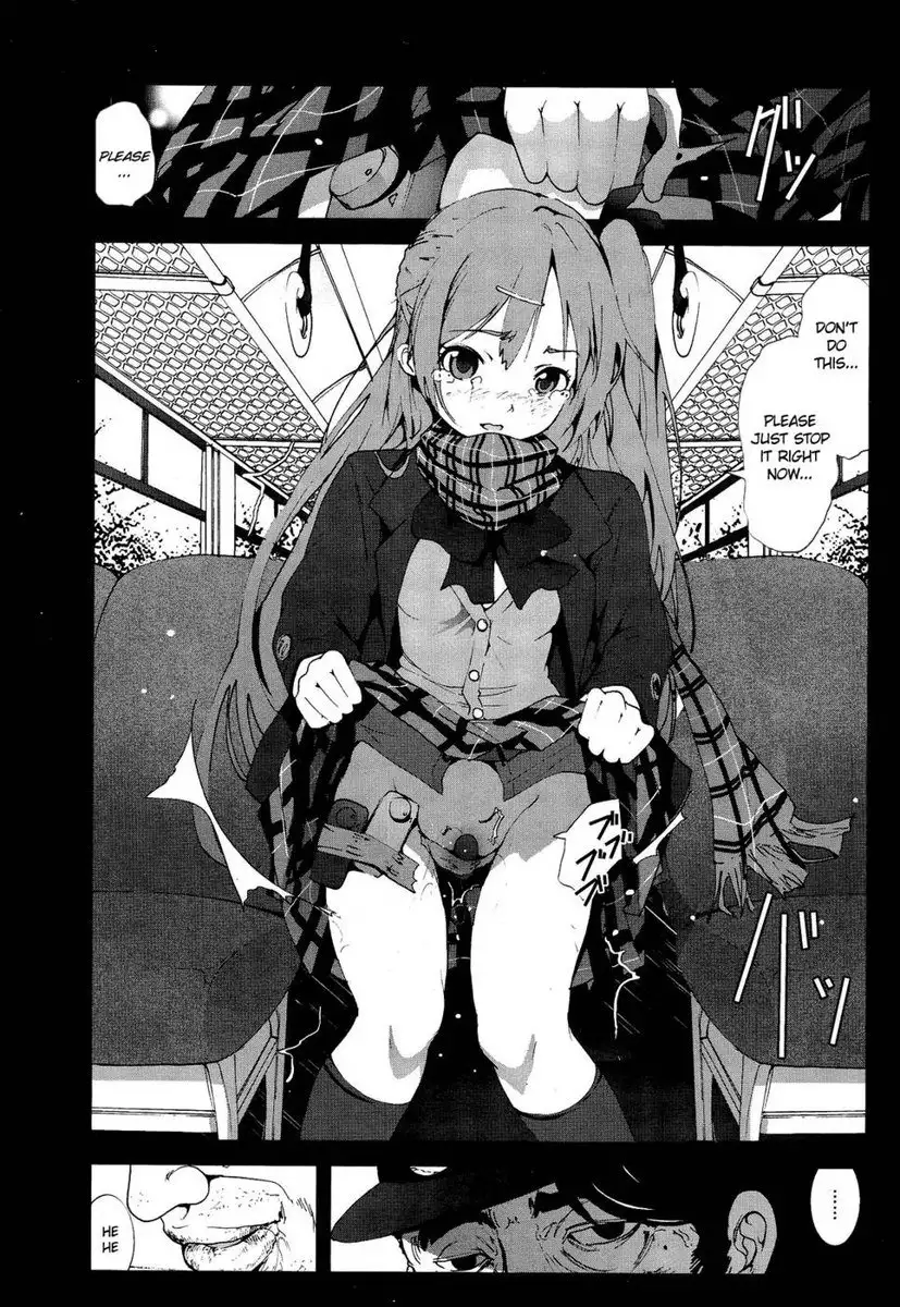 A Virgin?s Rape and Despair 3