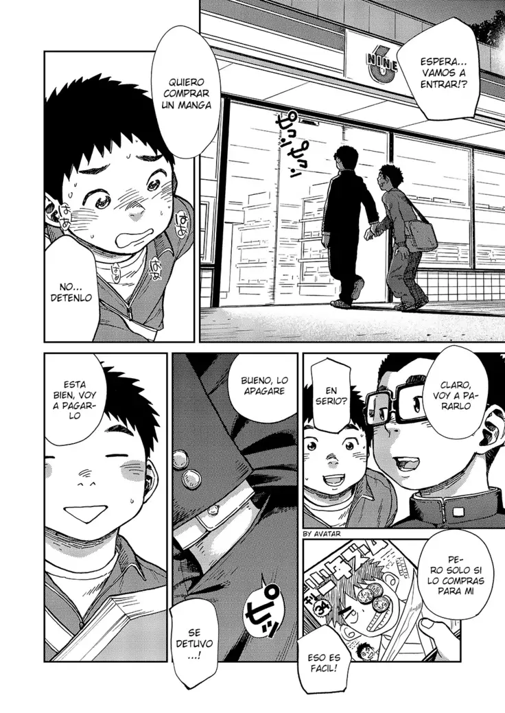 Wondering Nijiiro