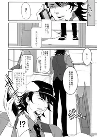 (C86) [BORO ZS (Hyakuichi Nemu)] BOROZS Usagi Tora Sairoku (TIGER & BUNNY)