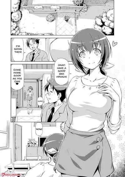 [ACID EATERS (Kazuma Muramasa)] Ikuyo-san no Sainan + Plus | Ikuyo-san's Misfortune + Plus (Smile Precure!) [English] {Doujins.com} [Digital]