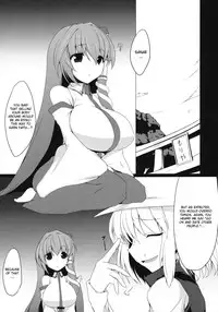 (Reitaisai 8EX) [Nahabaru (Mae)] Sanaecchi! (Touhou Project) [English] [CGrascal]