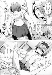 Girls forM Vol.05