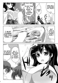 (COMIC1☆8) [Noritama-Gozen (Noritama)] ETERNAL WATER (Saki) [English] {Tigoris Translates}