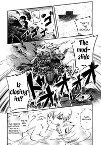 [Hoshino Fuuta] Kiri no Douwa [English] [SMDC + Zom-G]