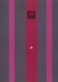 (Reitaisai 12) [Cheese Takoyaki (Bakuya)] Sara ni Yoppara Iku-san (Touhou Project)