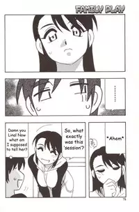 Family Play [English] [Rewrite] [WhatVVB]